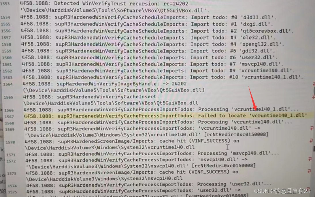 VBox startup failed, Genymotion startup failed, Vagrant migration