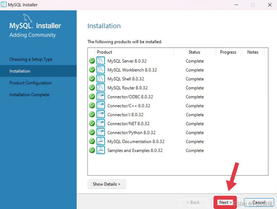MySQL Community Edition download and installation tutorial
