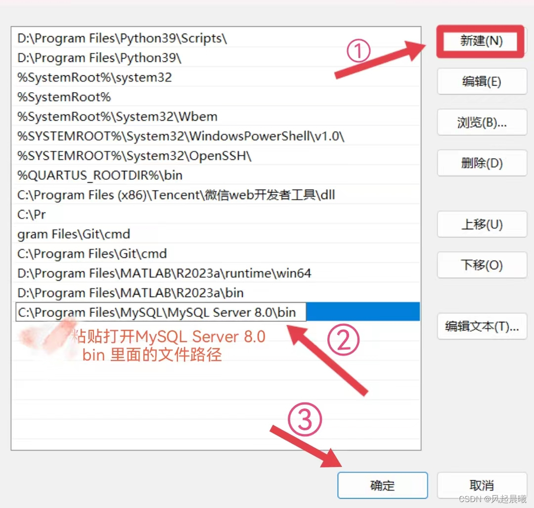MySQL Community Edition download and installation tutorial