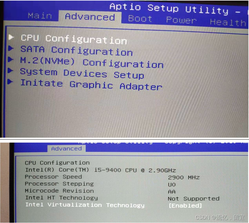 Vagrant installs virtual machine