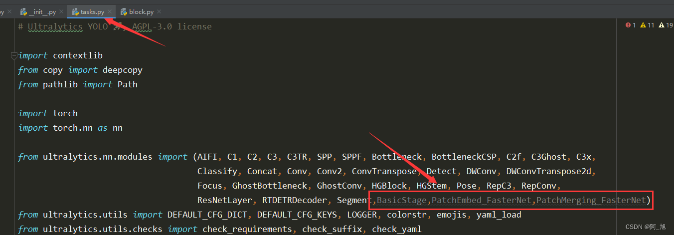 [Nanny-level tutorial | YOLOv8 improvements] [5] Both accuracy and speed are improved, using FasterNet to replace the backbone network