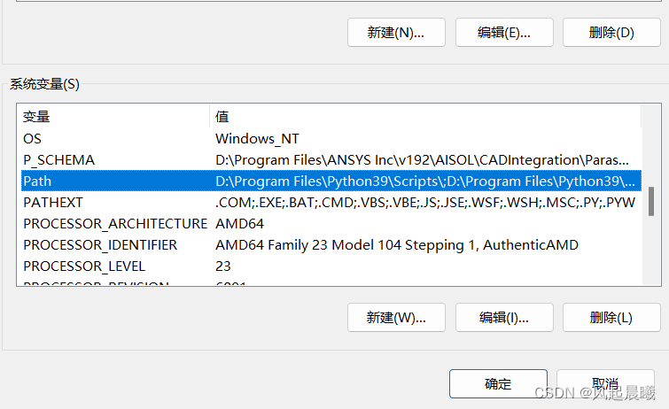 MySQL Community Edition download and installation tutorial