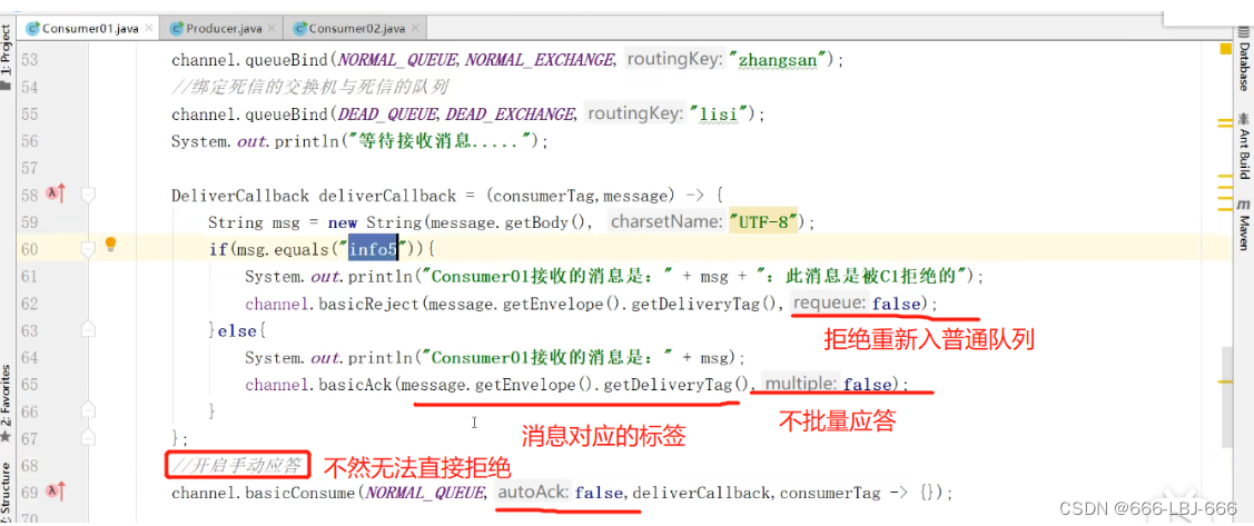 Message Queue-RabbitMQ: Dead Letter Queue