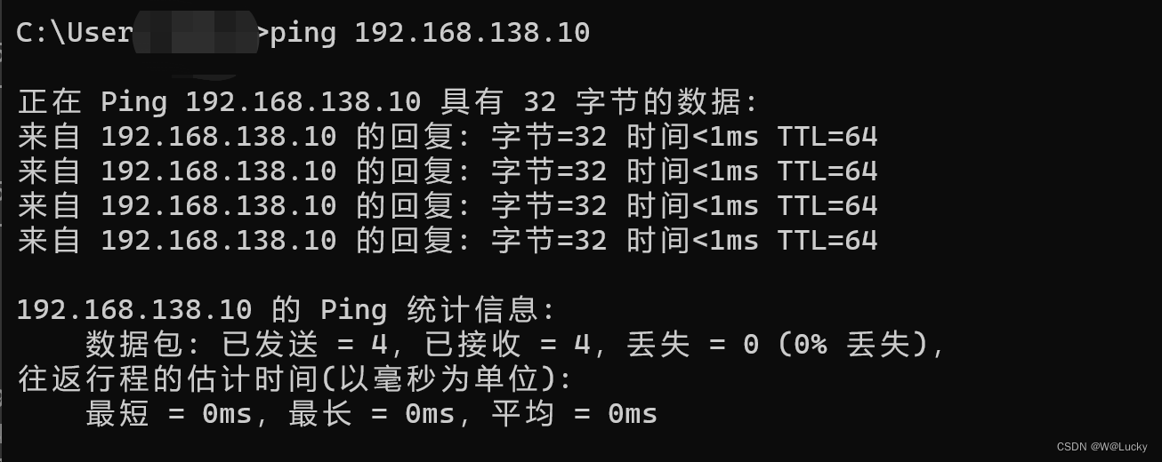 Use vagrant to quickly build virtual machines and docker to install software