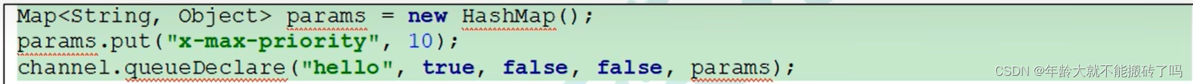 RabbitMQ in practice